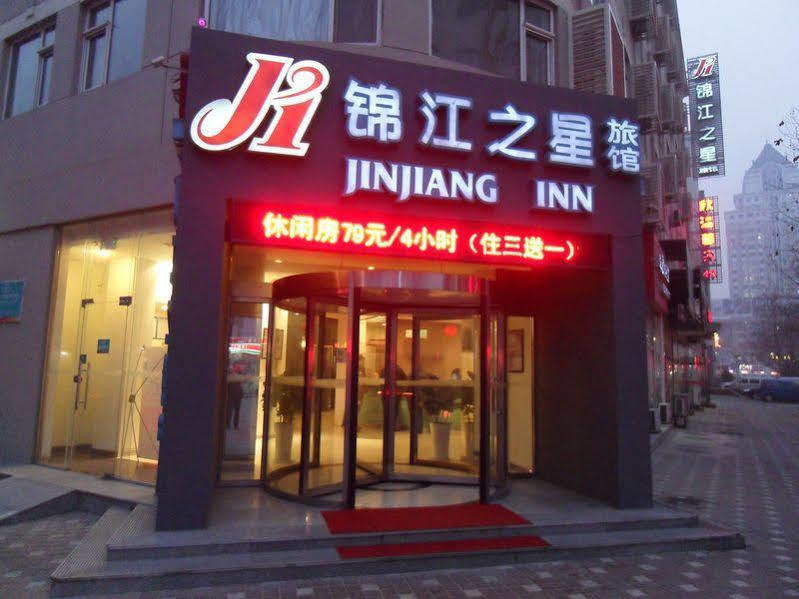 Jinjiang Inn - Qingdao Xiangjiang Road Exterior photo